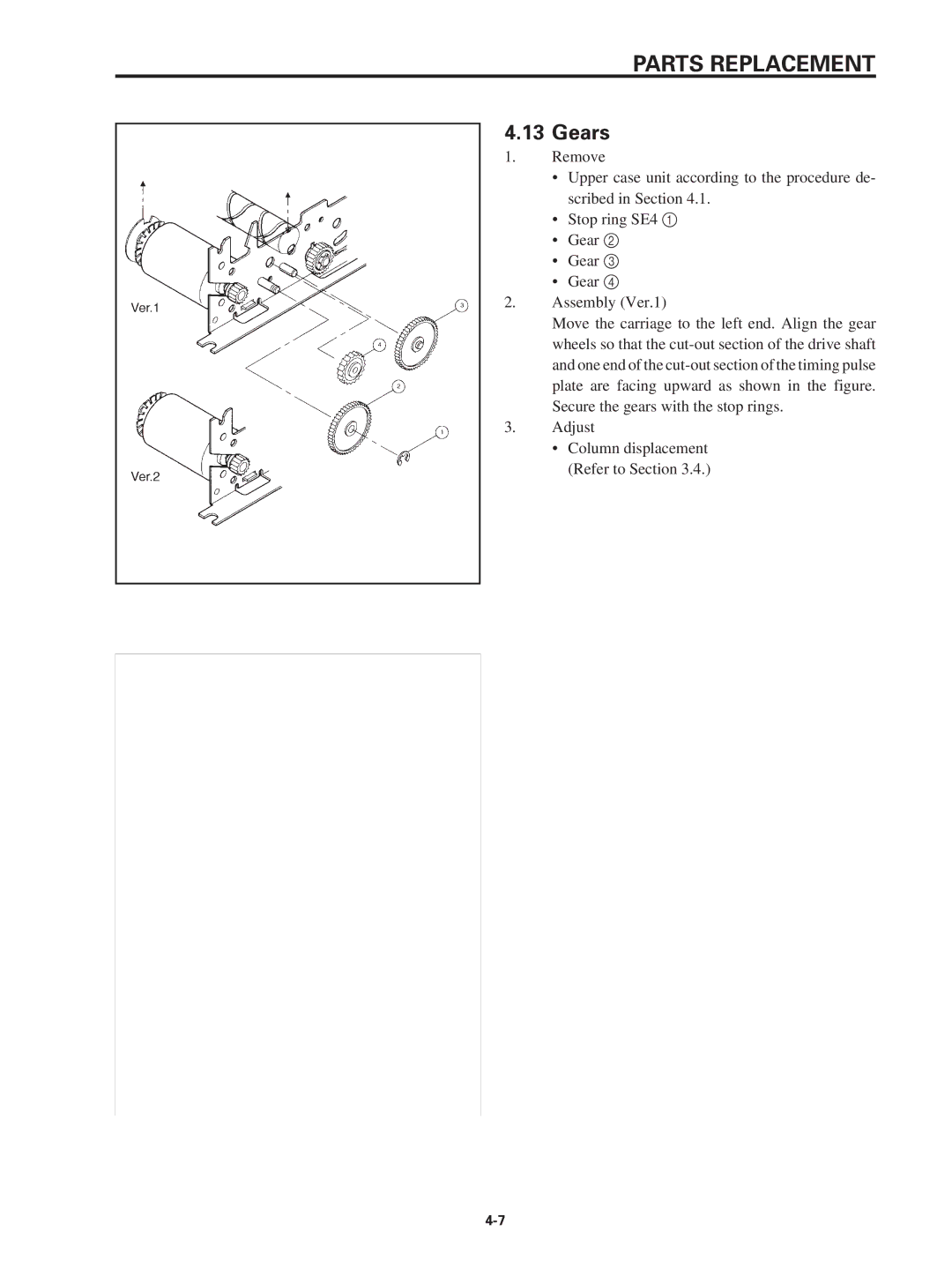 Star Micronics SP320S technical manual Gears 