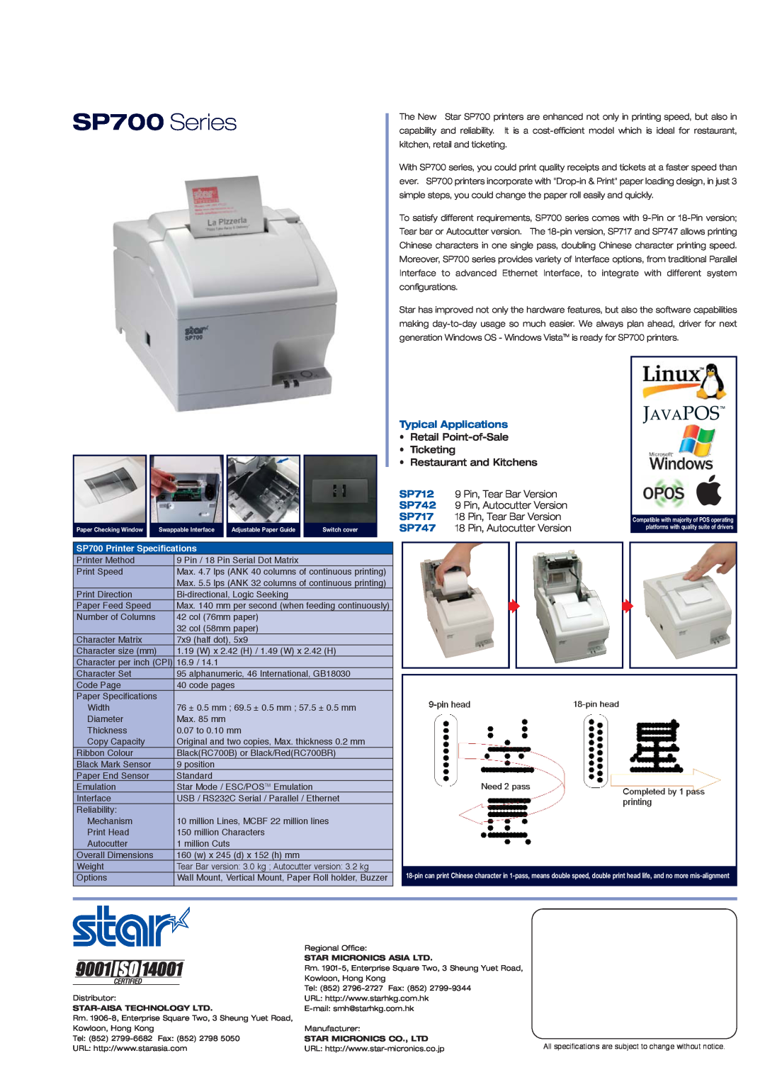 Star Micronics SP700 Series manual Typical Applications, Retail Point-of-Sale Ticketing Restaurant and Kitchens 