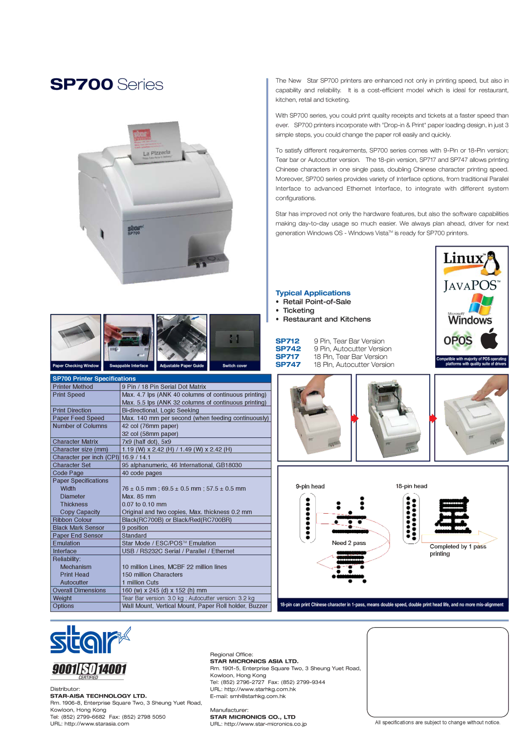 Star Micronics SP700 Series manual Typical Applications, SP700 Printer Specifications 