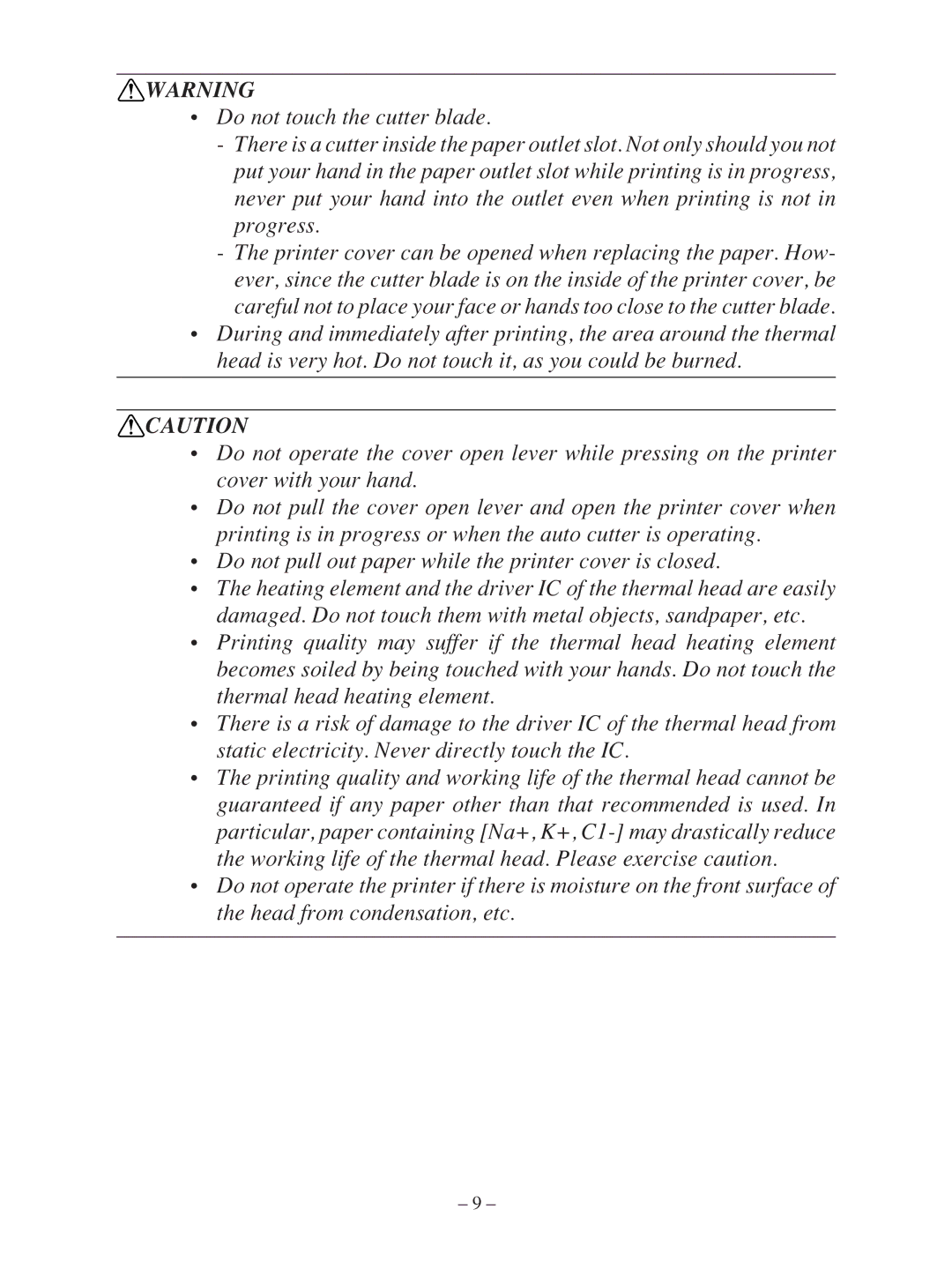 Star Micronics TSP100 manual 