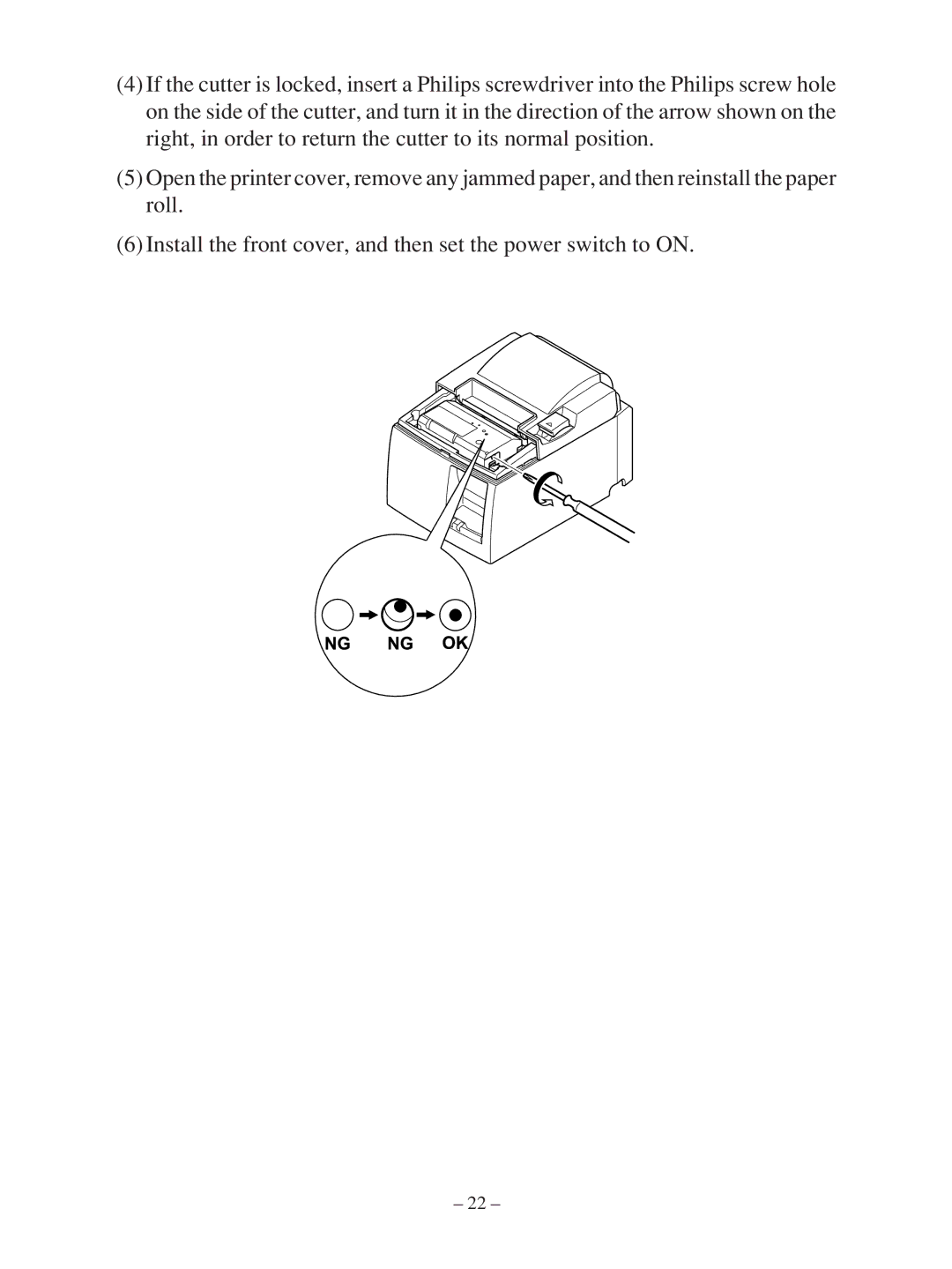 Star Micronics TSP100 manual 