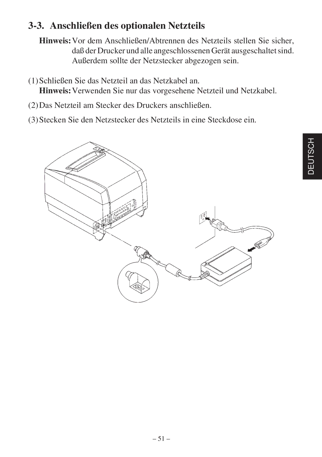 Star Micronics TSP2000 Series user manual Anschließen des optionalen Netzteils 