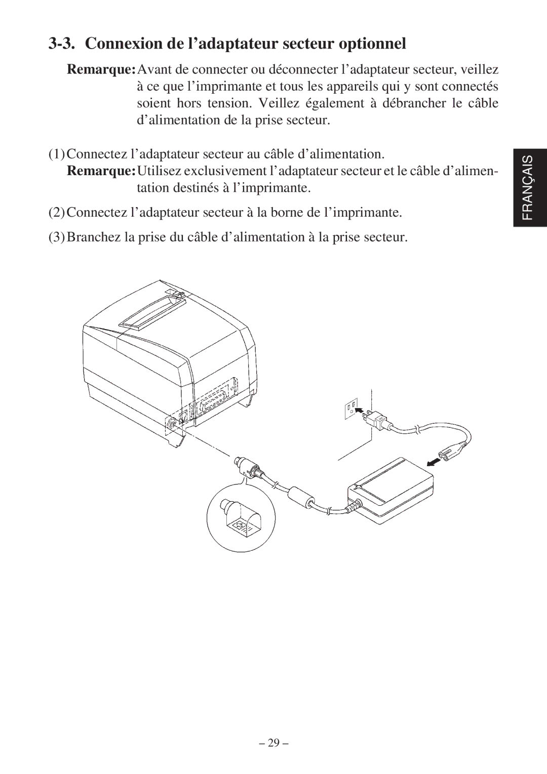 Star Micronics TSP2000 user manual Connexion de l’adaptateur secteur optionnel 