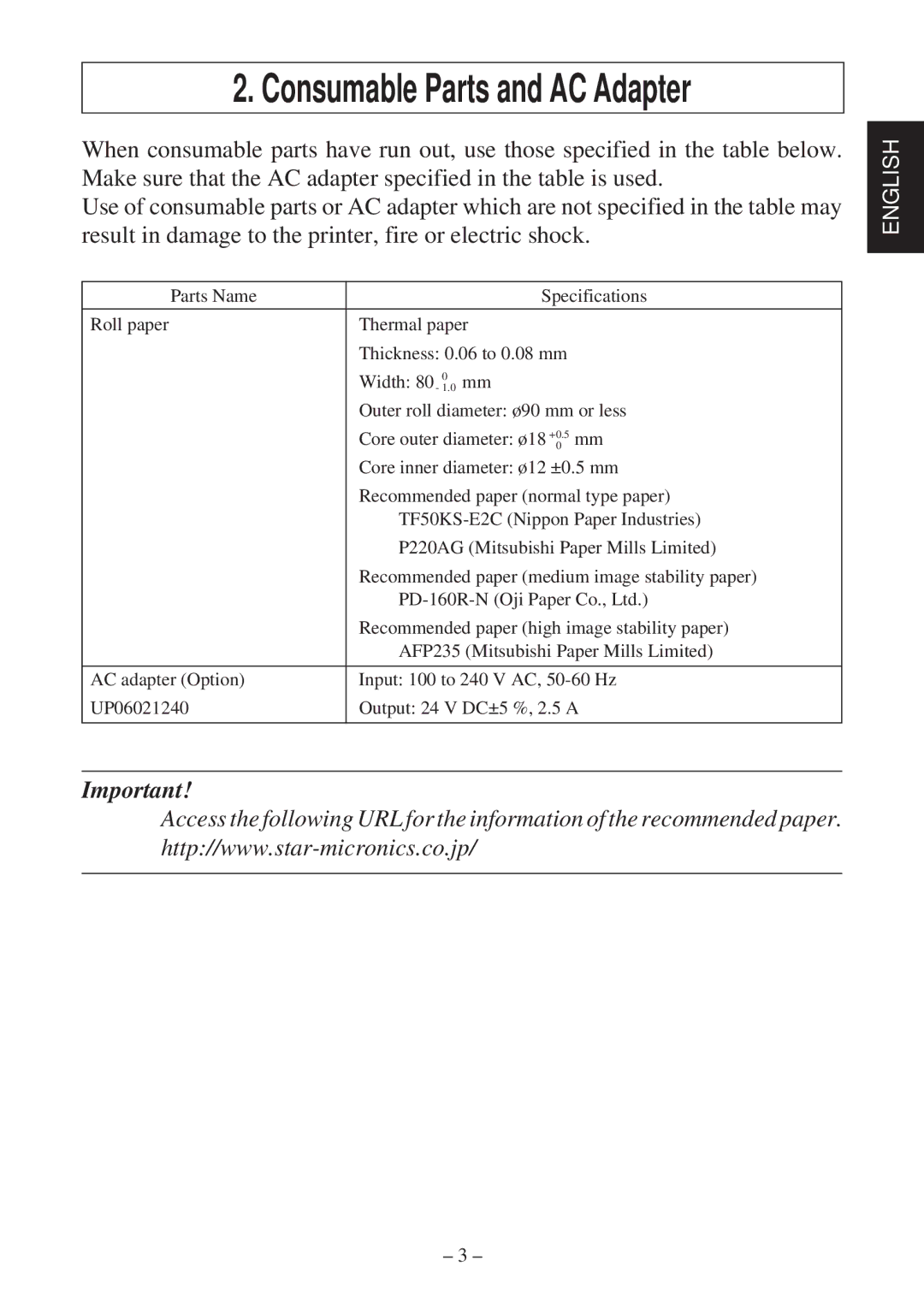 Star Micronics TSP2000 user manual Consumable Parts and AC Adapter 