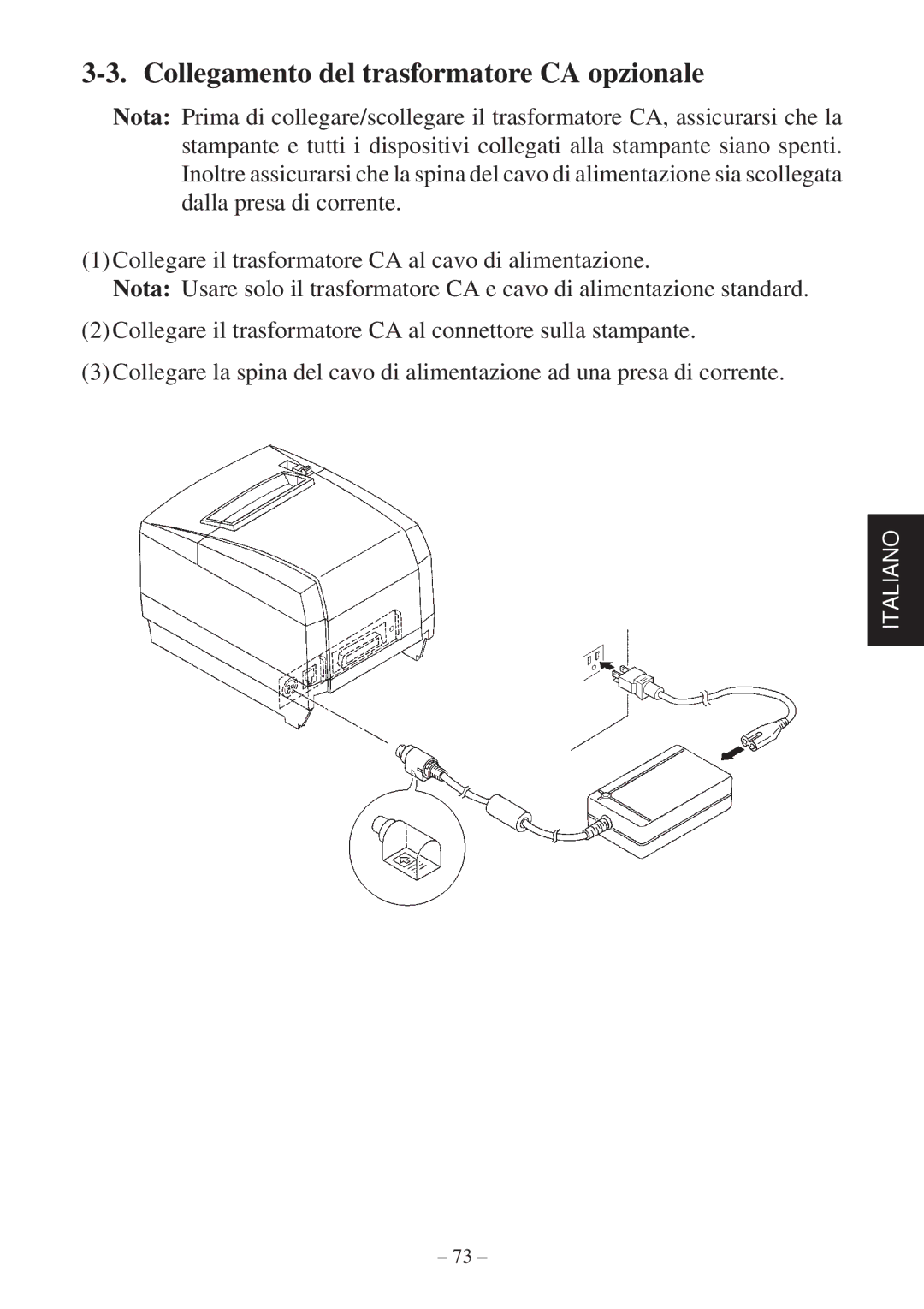 Star Micronics TSP2000 user manual Collegamento del trasformatore CA opzionale 