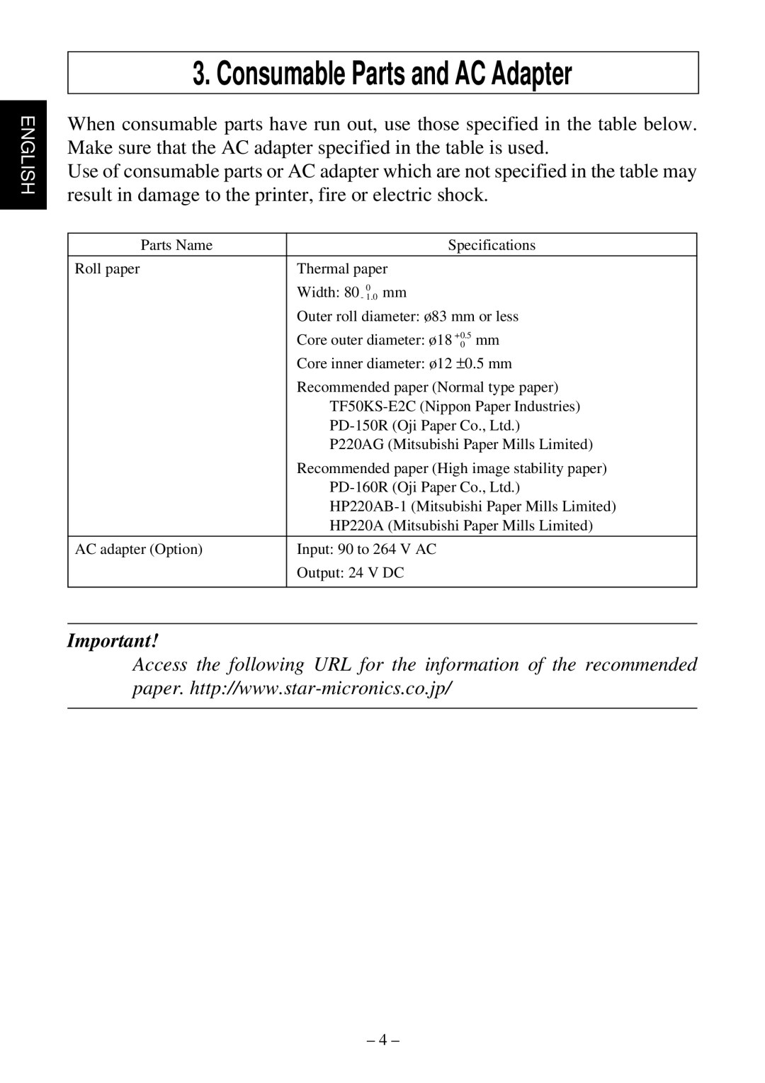 Star Micronics TSP552 user manual Consumable Parts and AC Adapter 