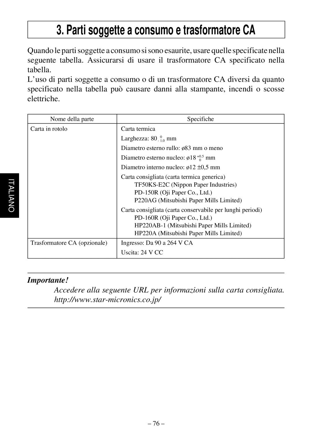 Star Micronics TSP552 user manual Parti soggette a consumo e trasformatore CA 