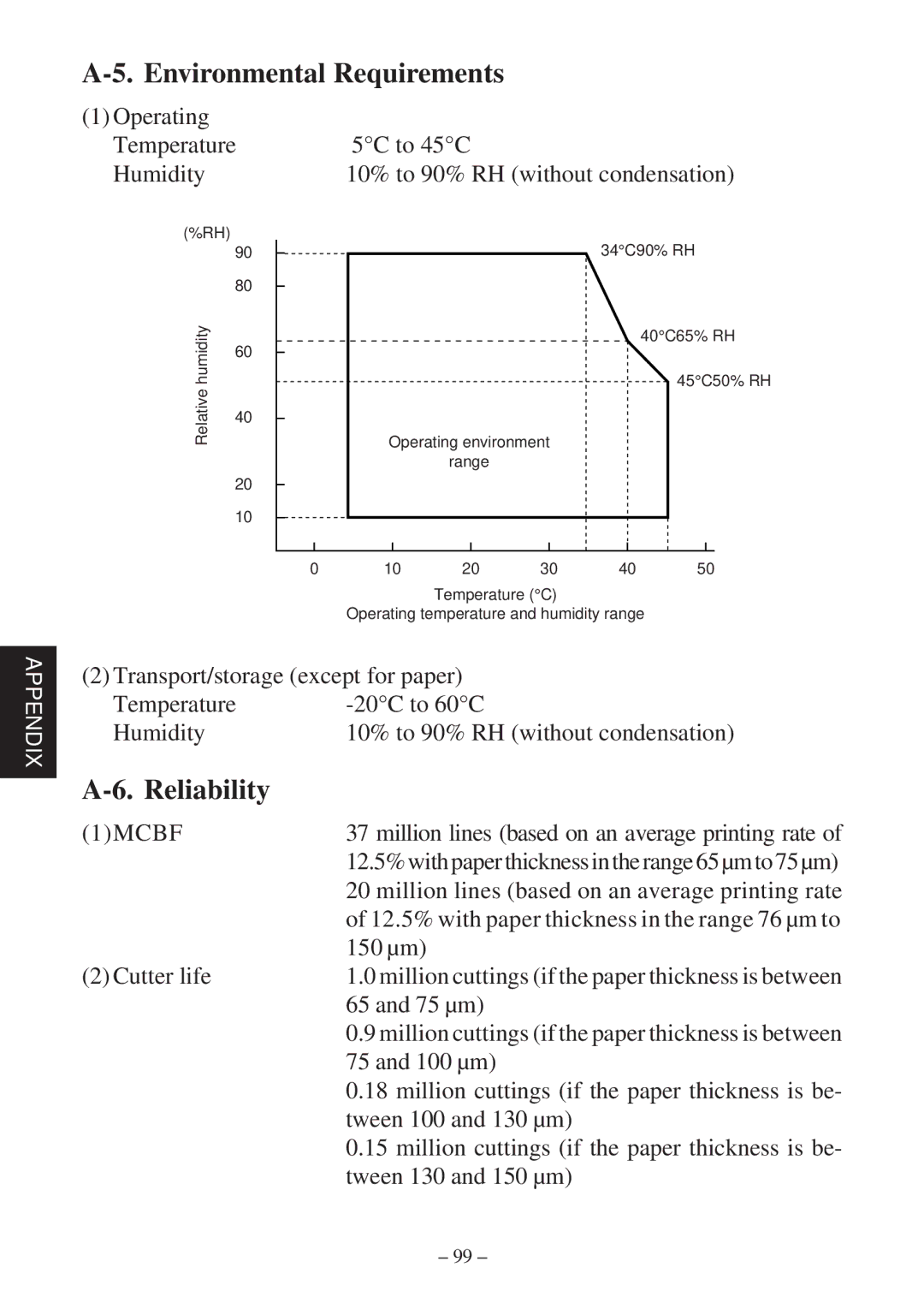 Star Micronics TSP800 user manual Environmental Requirements, Reliability 