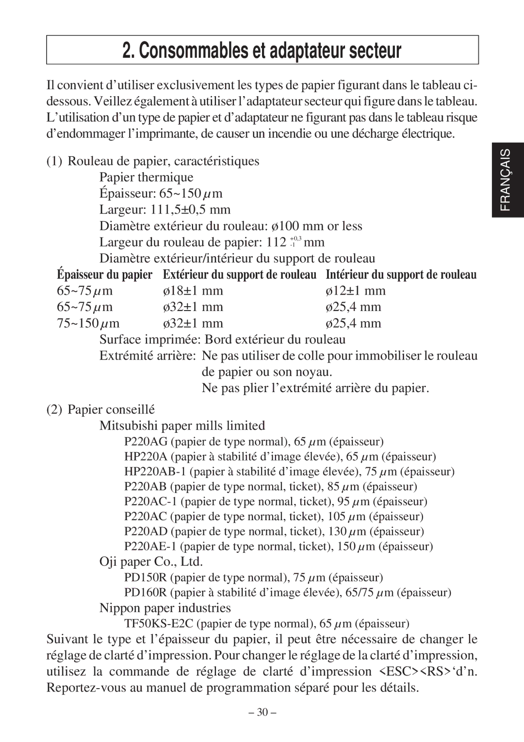 Star Micronics TSP800 user manual Consommables et adaptateur secteur, Ø18±1 mm Ø12±1 mm 