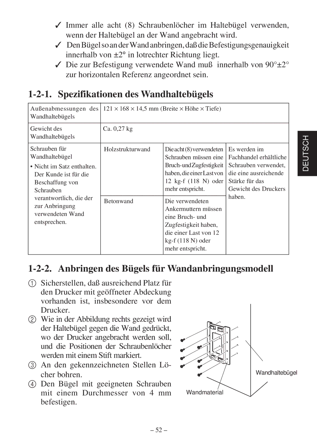 Star Micronics TSP800 Spezifikationen des Wandhaltebügels, Anbringen des Bügels für Wandanbringungsmodell, Befestigen 