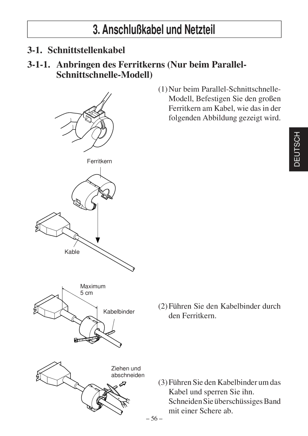 Star Micronics TSP800 user manual Anschlußkabel und Netzteil 