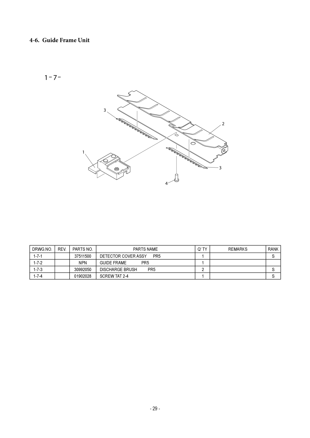 Star Micronics TUP500 technical manual Guide Frame Unit 