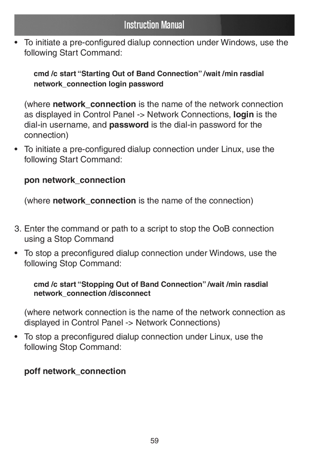 StarTech.com ECS0016 manual Pon networkconnection, Poff networkconnection 