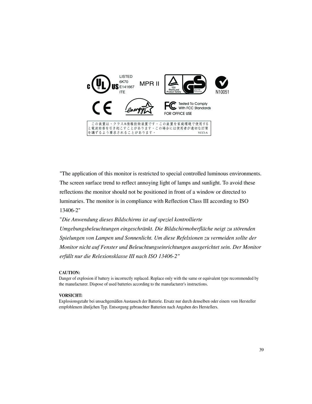 StarTech.com ESY1525L manual Vorsicht 