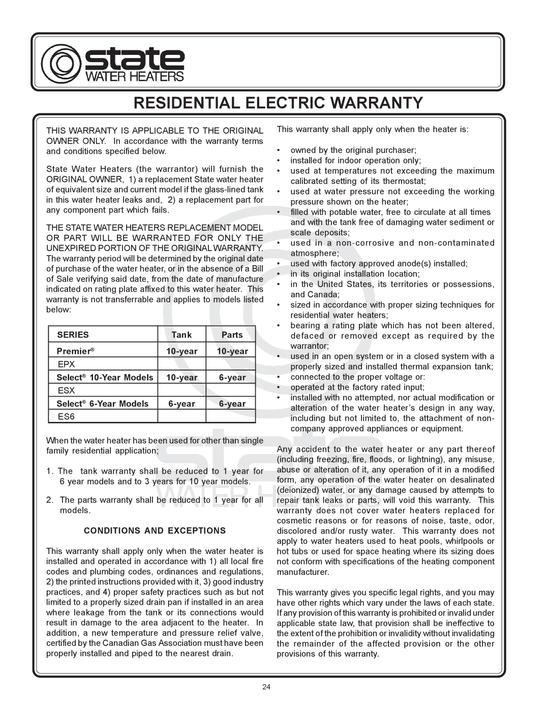 State Industries 184671-000 Rear warranty Residential Electric Warranty 