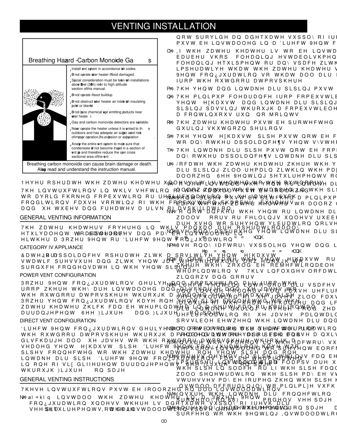 State Industries SUF-60-120, SUF-100-250 Venting Installation, General Venting Information, General Venting Instructions 