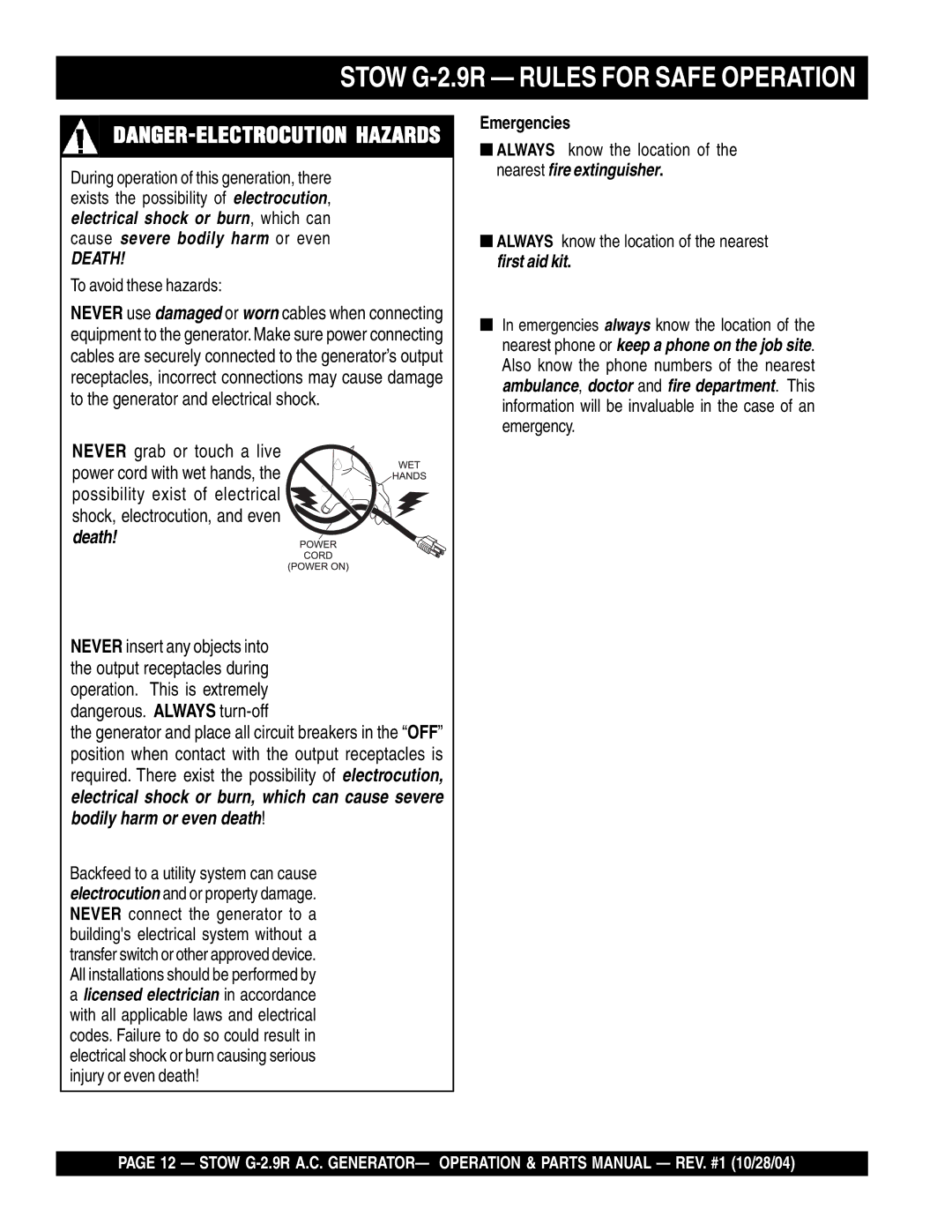 Stow manual Stow G-2.9R Rules for Safe Operation, Emergencies 