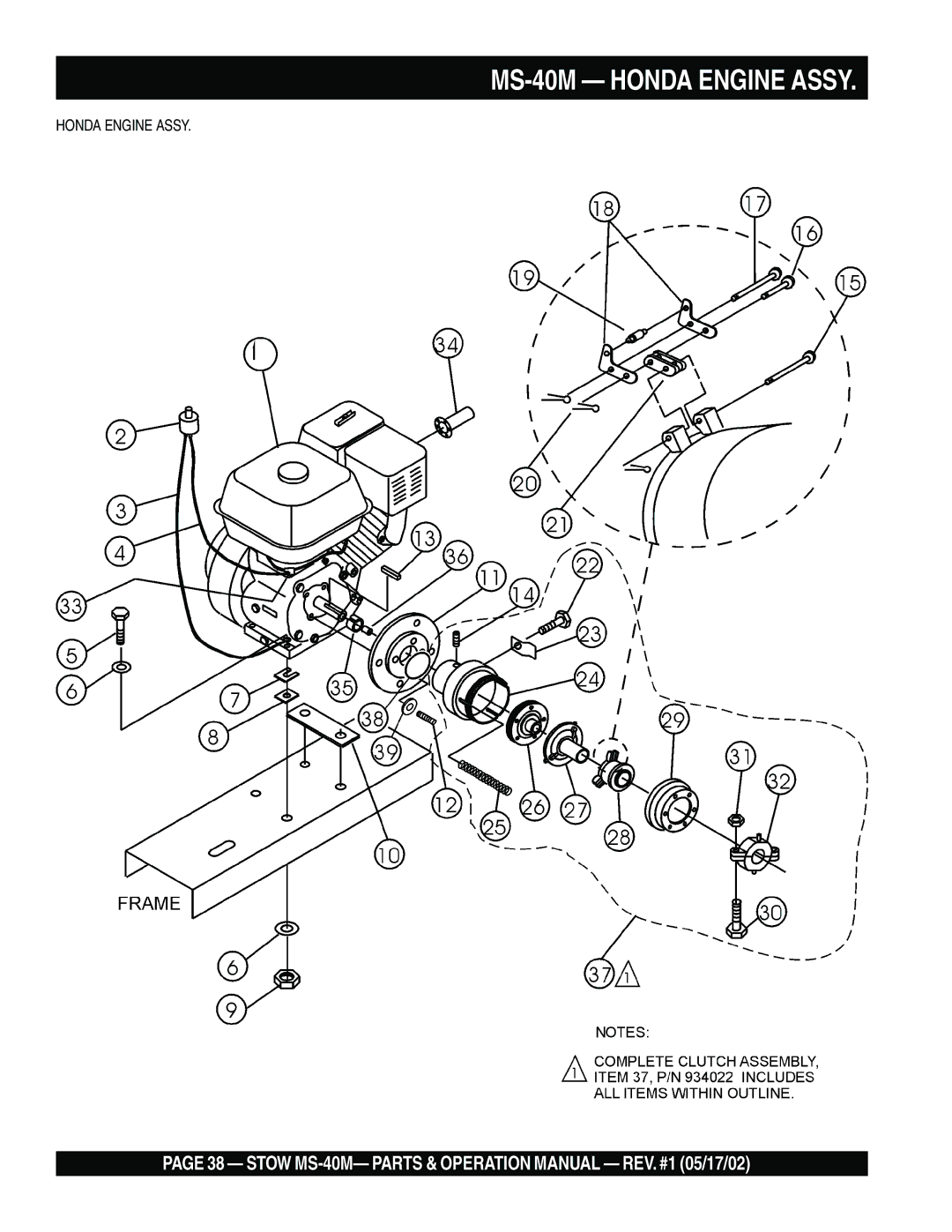 Stow operation manual MS-40M Honda Engine Assy 