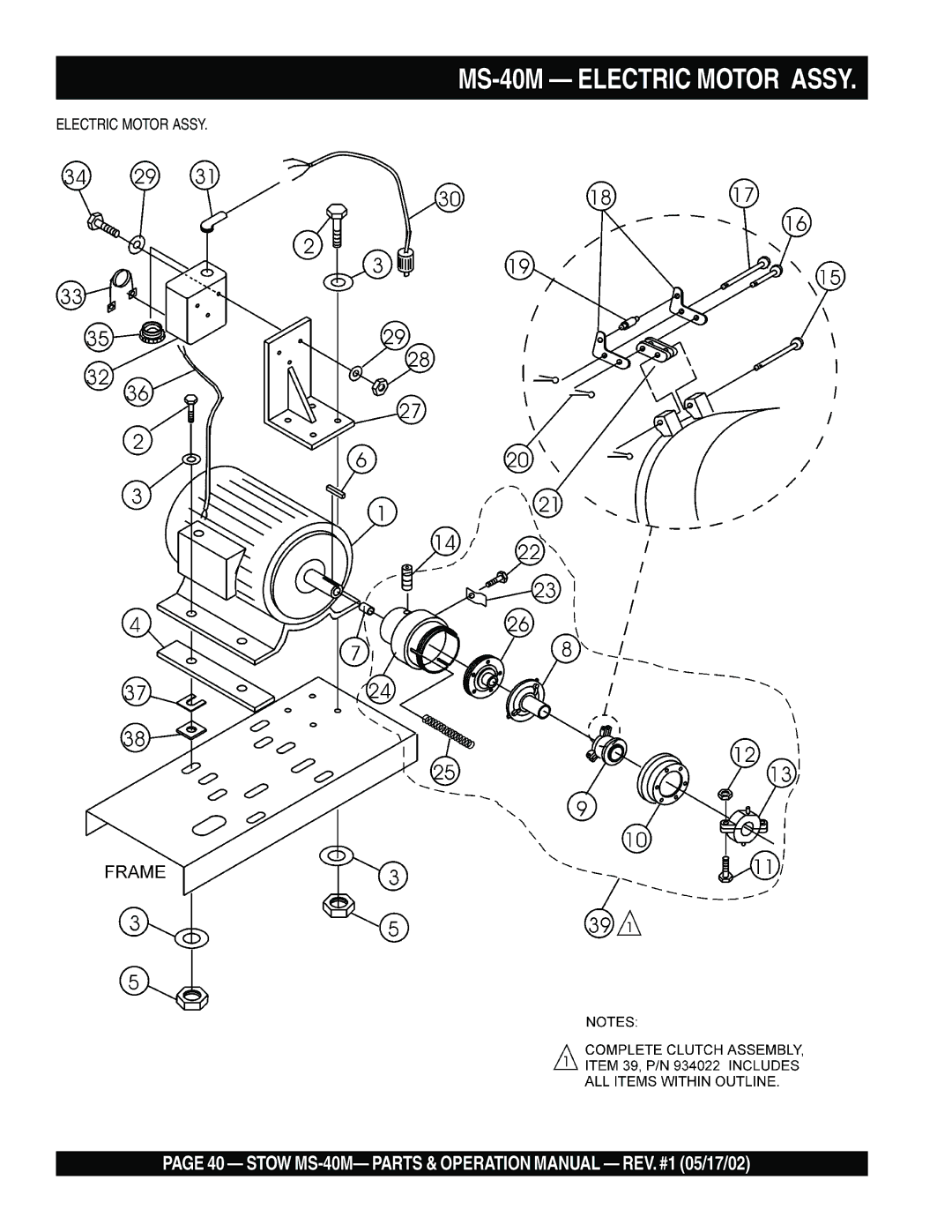 Stow operation manual MS-40M Electric Motor Assy 