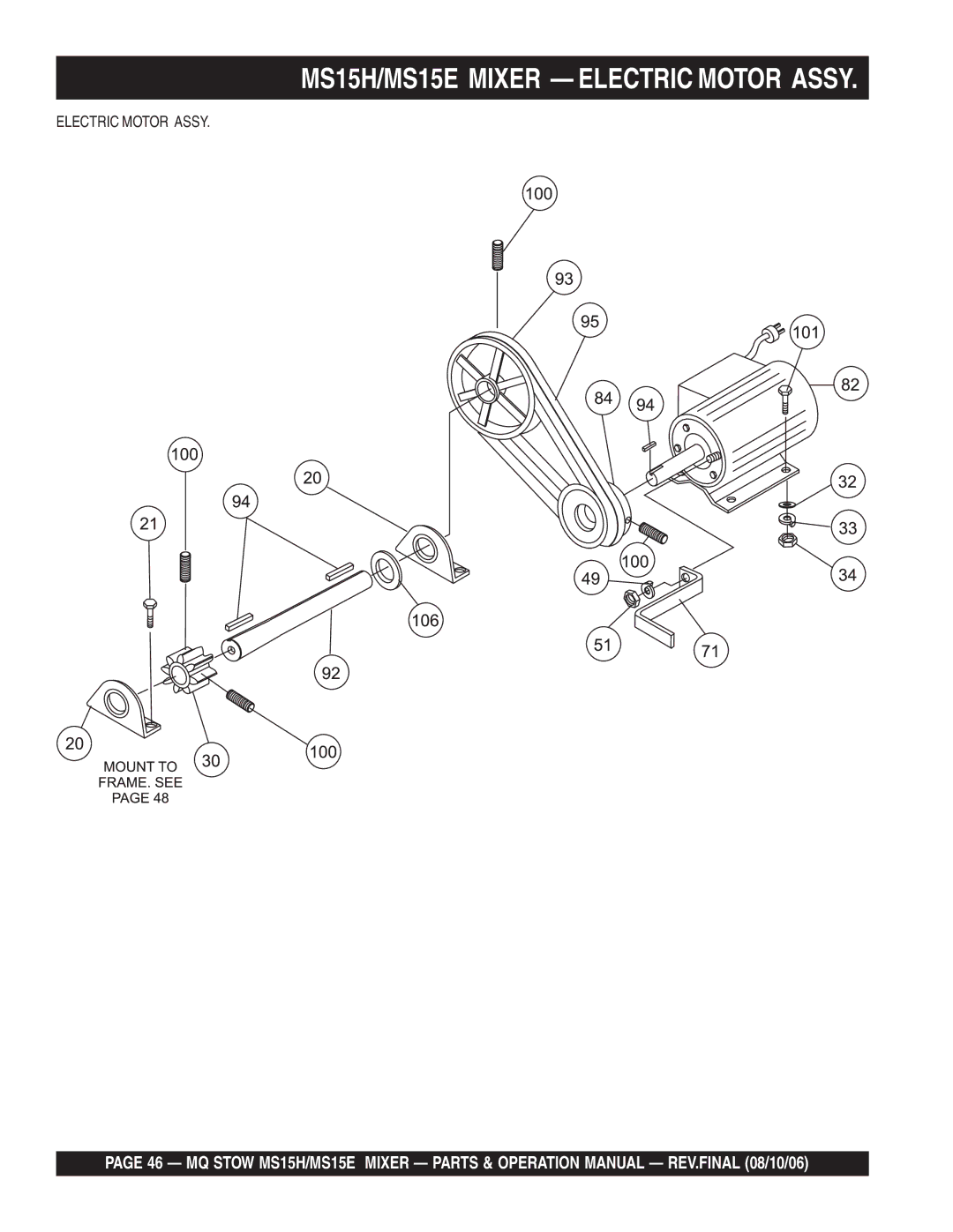 Stow MS15H5.5 manual MS15H/MS15E Mixer Electric Motor Assy 