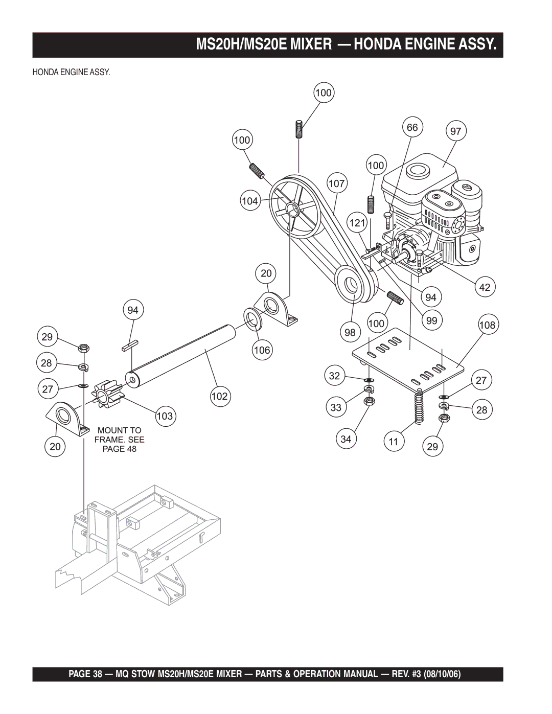 Stow MSD0H operation manual MS20H/MS20E Mixer Honda Engine Assy 