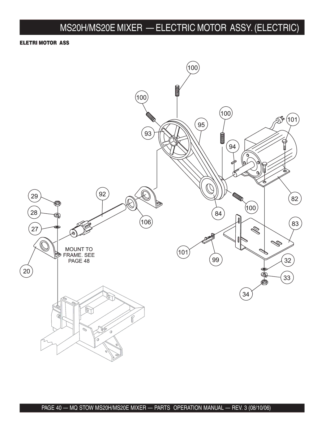 Stow MSD0H operation manual MS20H/MS20E Mixer Electric Motor ASSY. Electric 