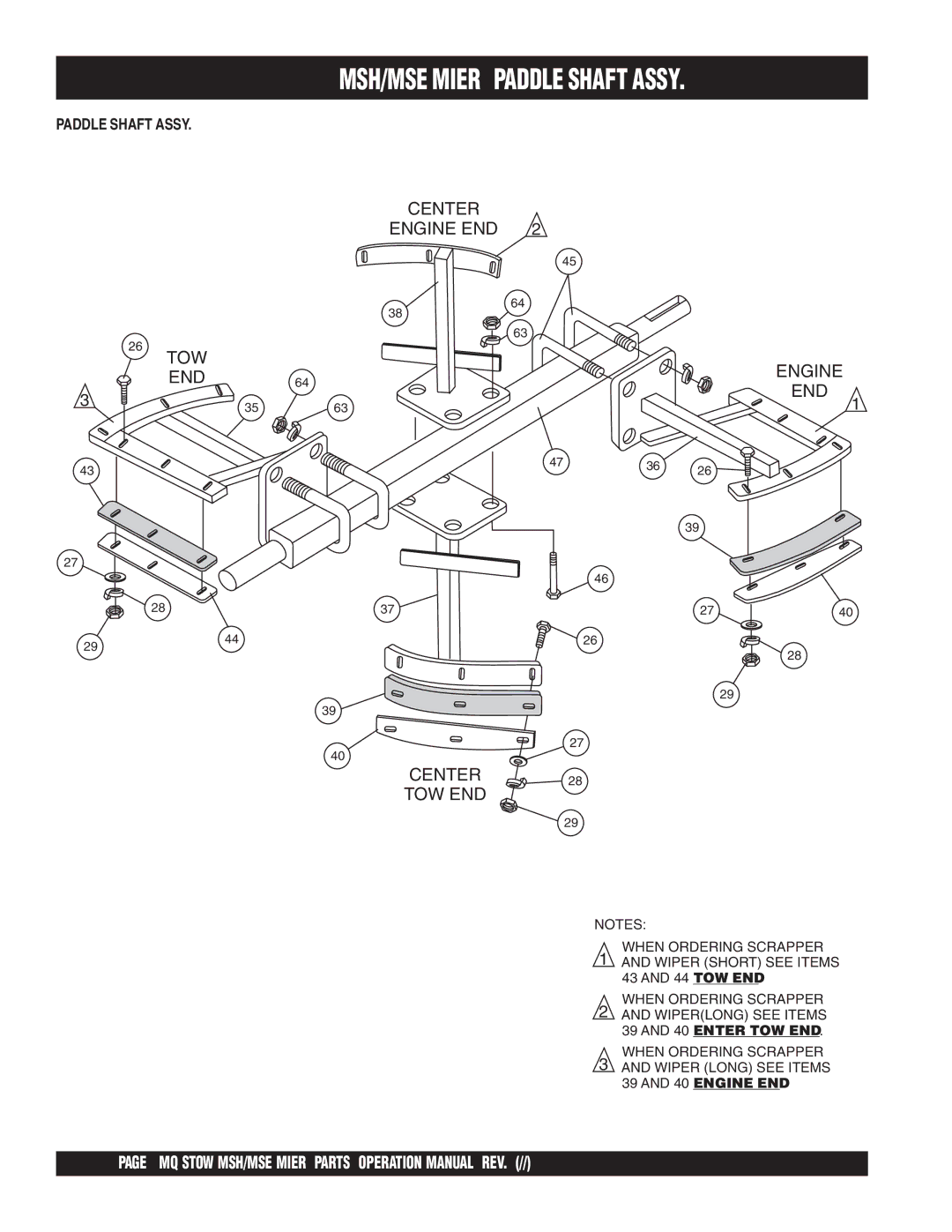 Stow MSD0H operation manual MS20H/MS20E Mixer Paddle Shaft Assy 