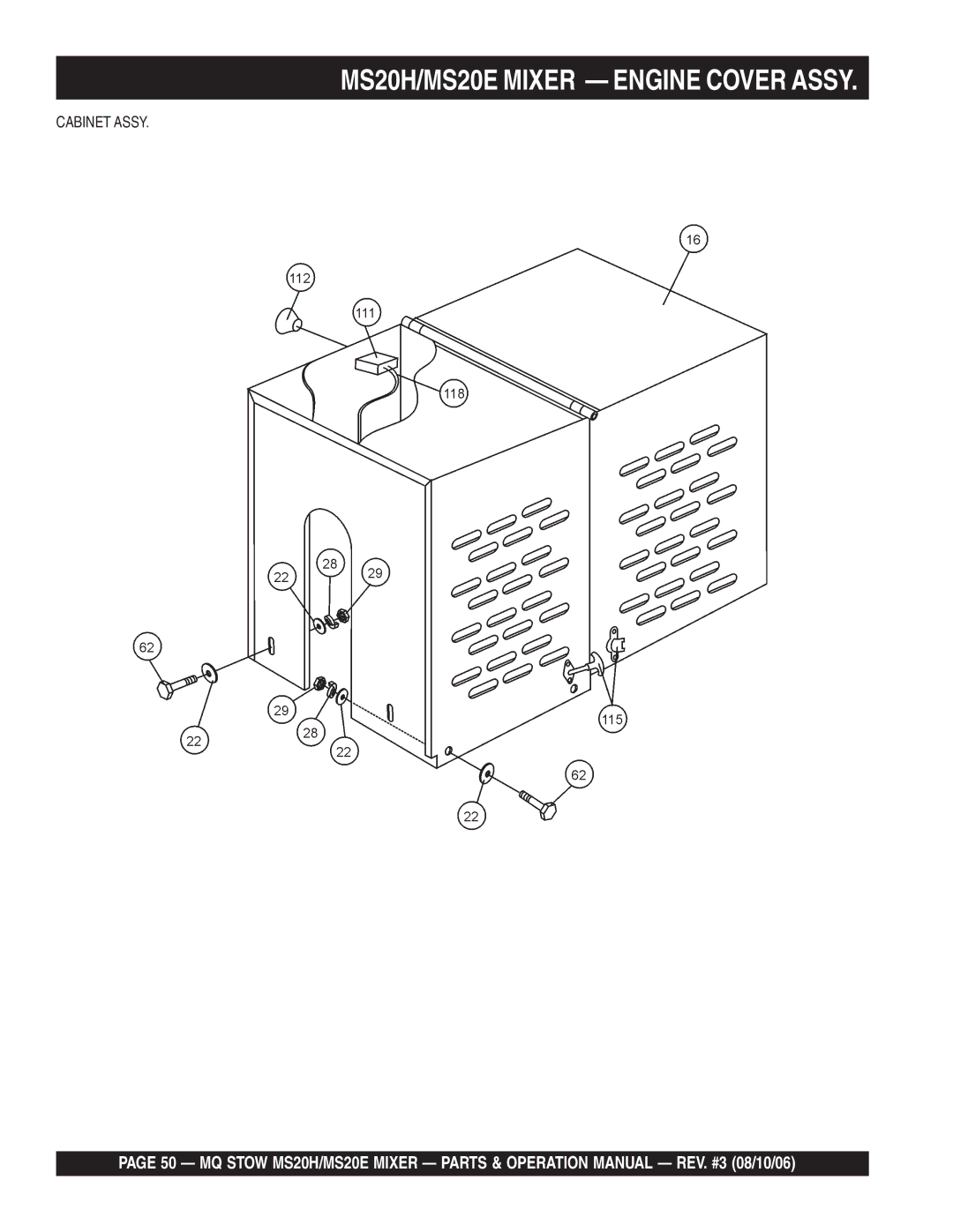 Stow MSD0H operation manual MS20H/MS20E Mixer Engine Cover Assy 