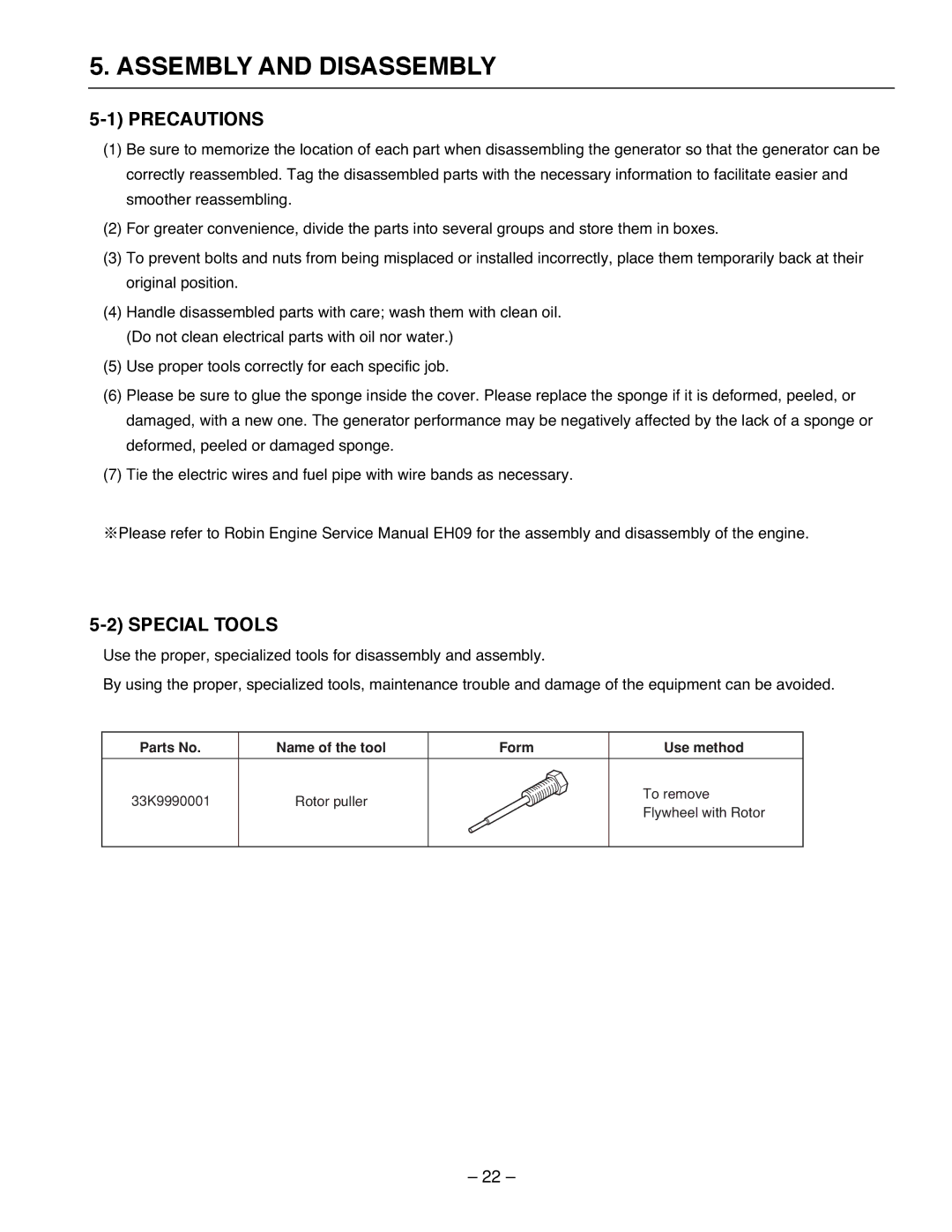 Subaru R1100 service manual Assembly and Disassembly, Precautions, Special Tools 