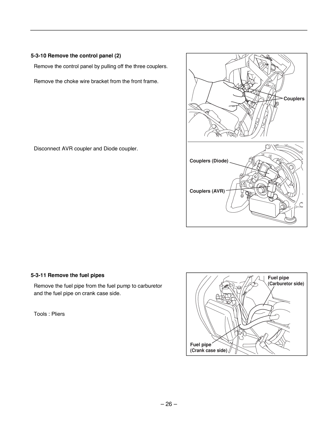 Subaru R1100 service manual Remove the fuel pipes 