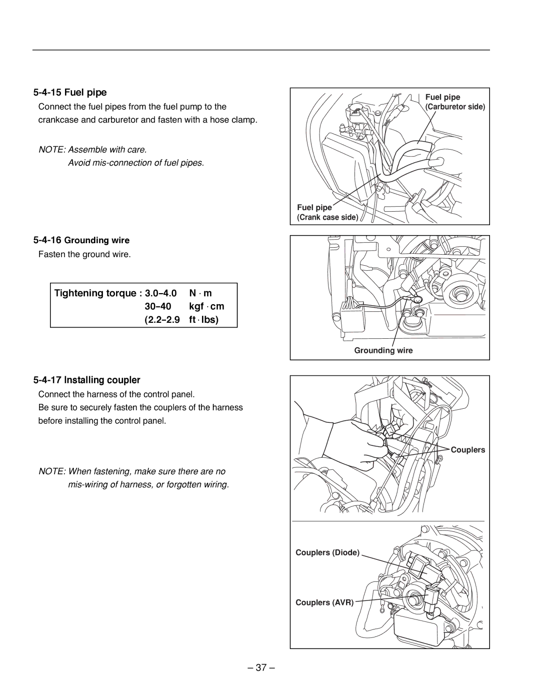 Subaru R1100 service manual Fuel pipe, 16Grounding wire 