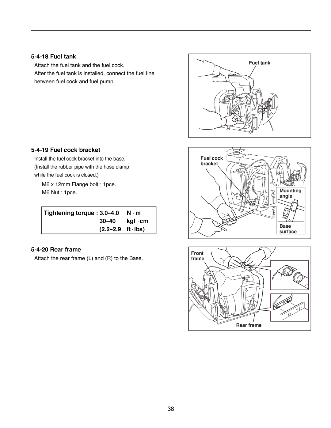 Subaru R1100 service manual Fuel tank, Fuel cock bracket 