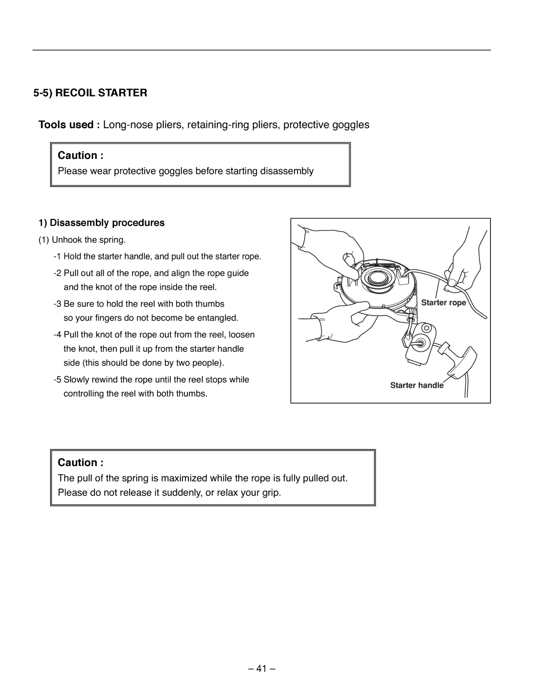 Subaru R1100 service manual Recoil Starter, Disassembly procedures 