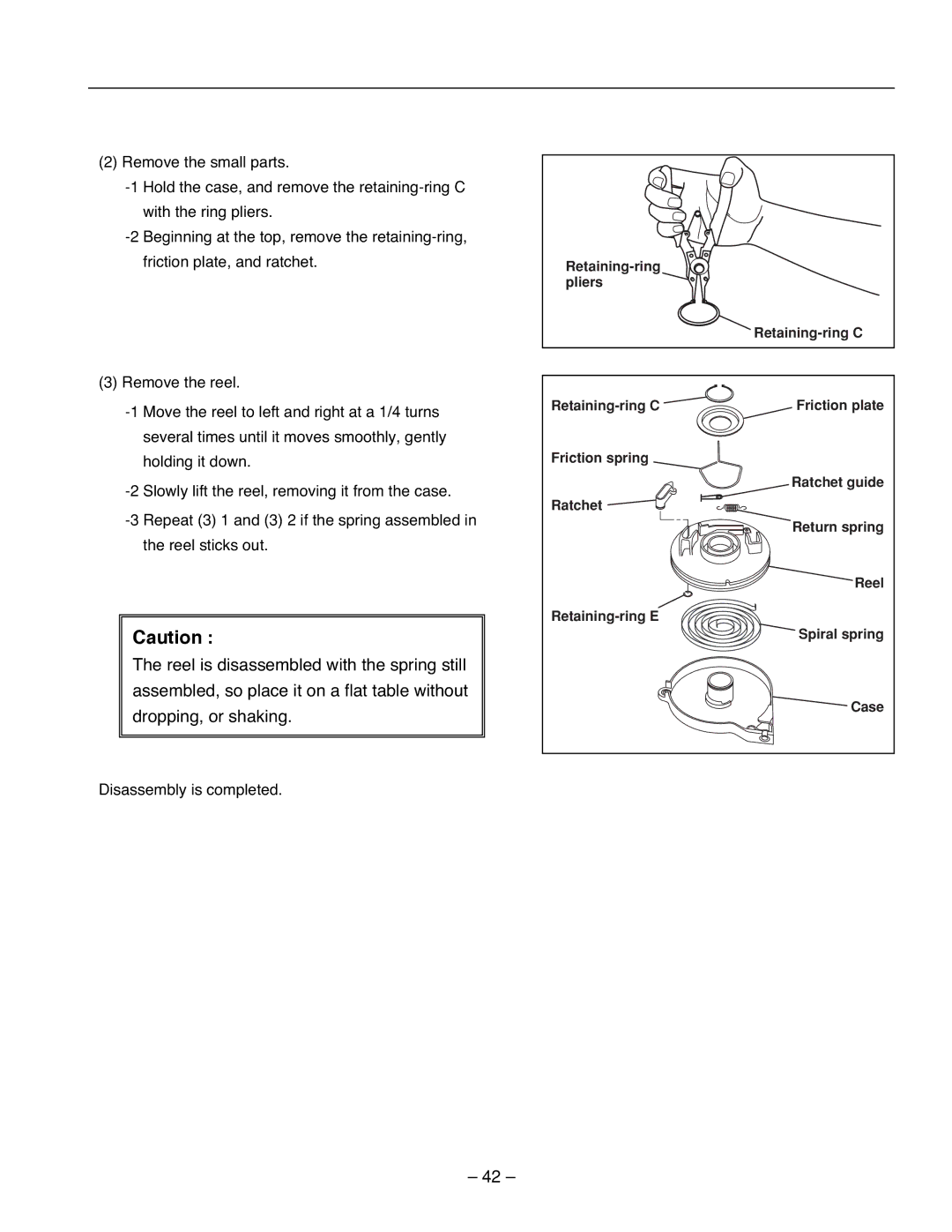 Subaru R1100 service manual Disassembly is completed 