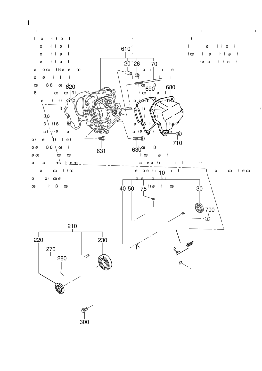 Subaru Robin Power Products P4300ie manual Crank Case 