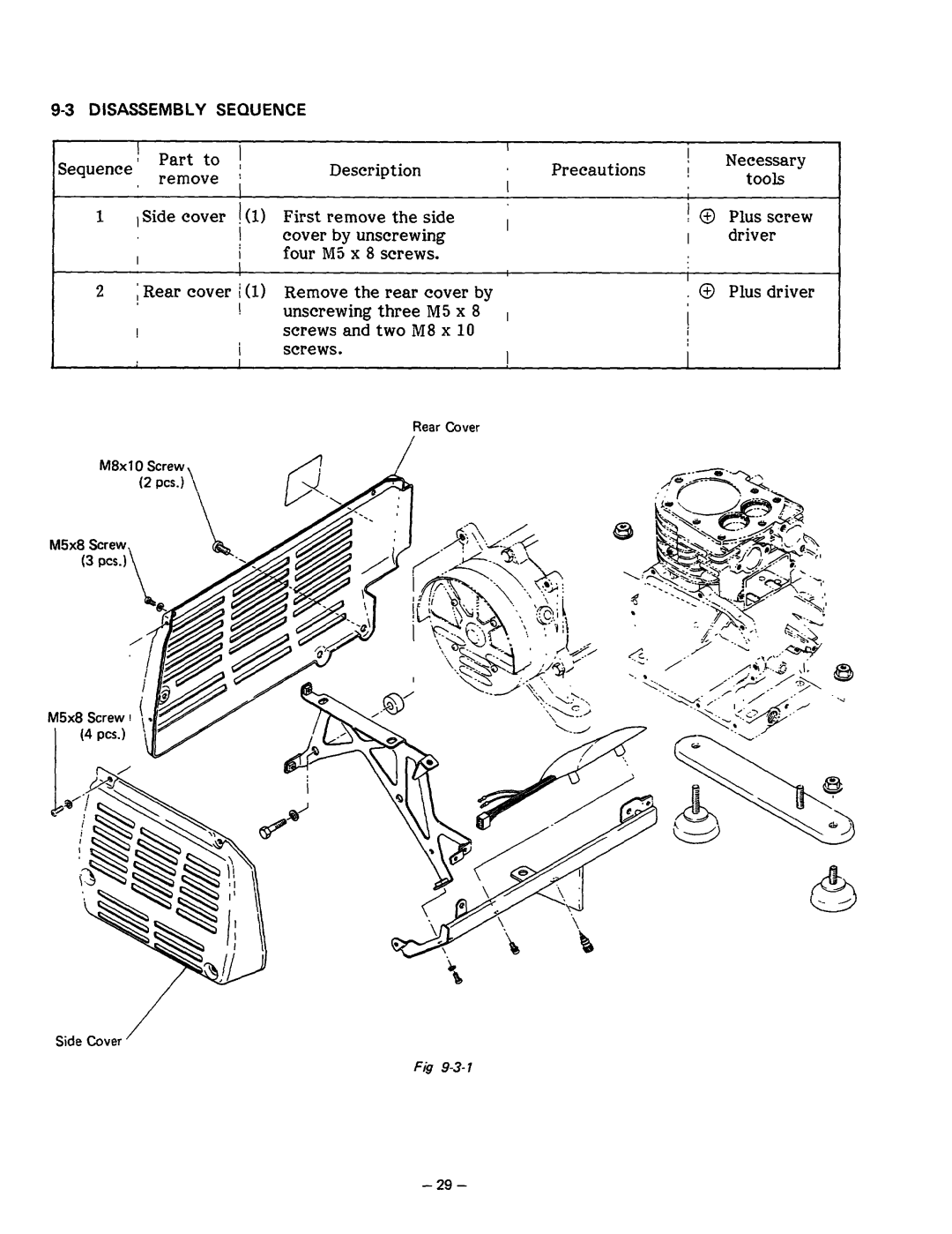 Subaru Robin Power Products R1200 service manual ISequenceI Part to ! , remove j 1 1Side cover !1 