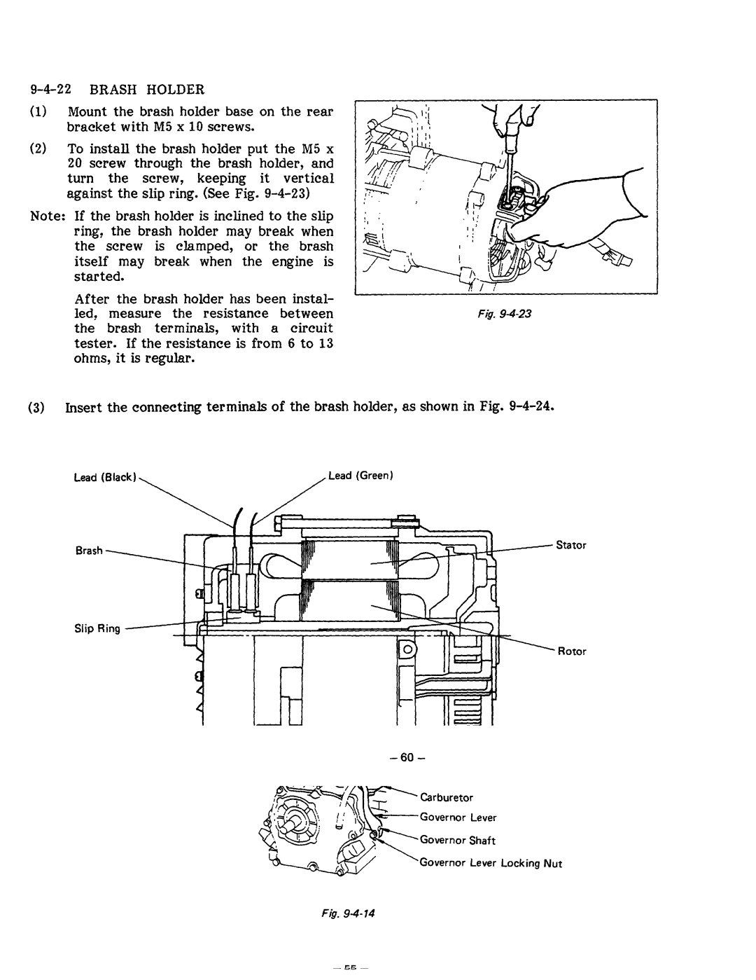 Subaru Robin Power Products R1200 service manual Brash Holder 