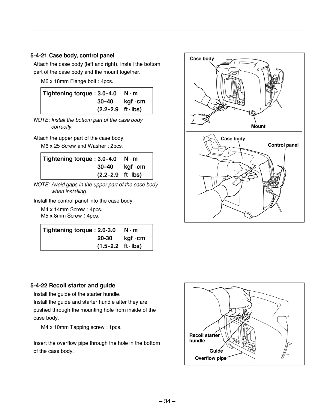 Subaru Robin Power Products R1700i service manual 5-4-21Case body, control panel, 5-4-22Recoil starter and guide 