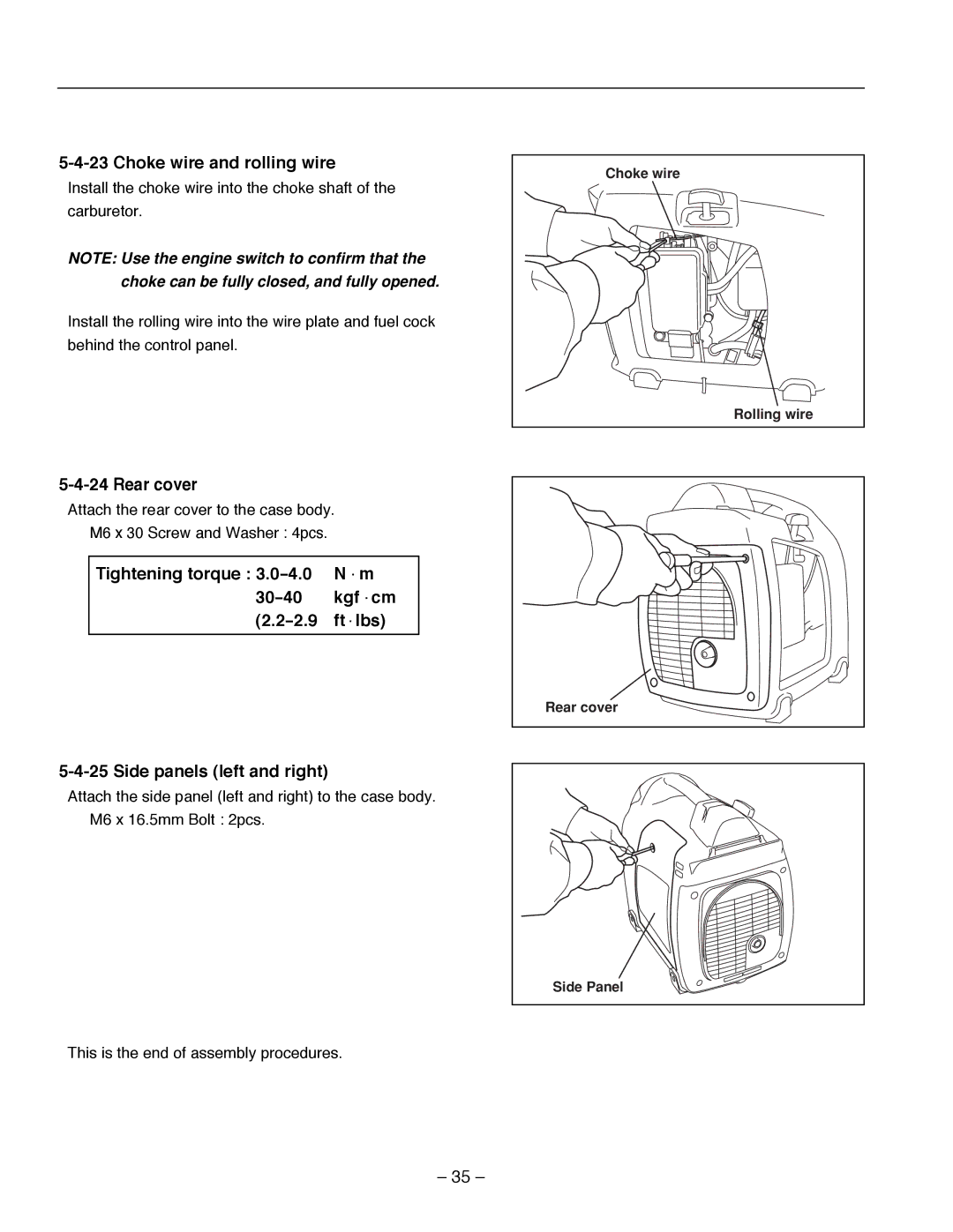 Subaru Robin Power Products R1700i service manual Choke wire and rolling wire, Rear cover 