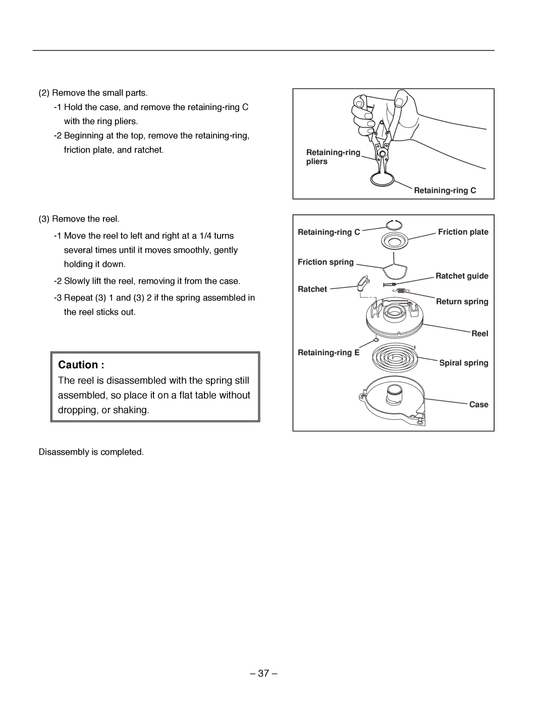 Subaru Robin Power Products R1700i service manual Disassembly is completed 