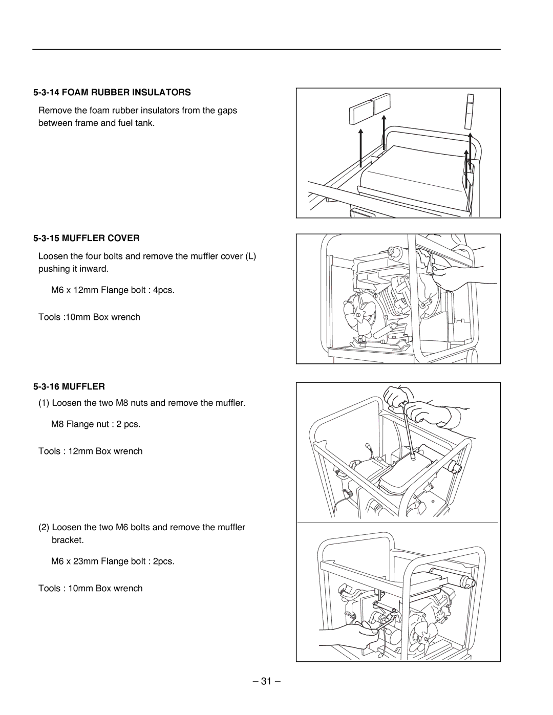 Subaru Robin Power Products RG2800IS, RG3200IS, RG4300IS service manual Foam Rubber Insulators, Muffler Cover 