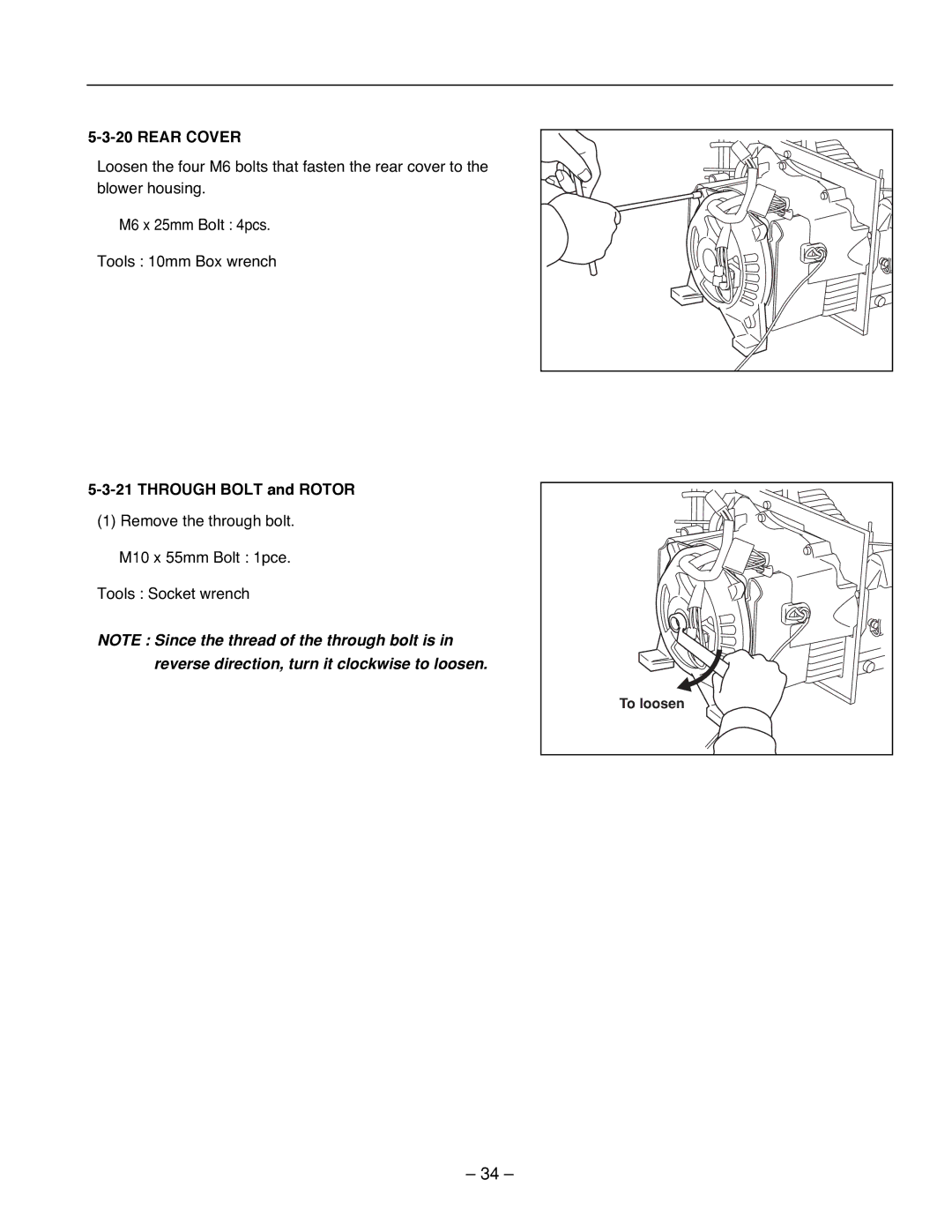 Subaru Robin Power Products RG3200IS, RG2800IS, RG4300IS service manual Rear Cover, Through Bolt and Rotor 