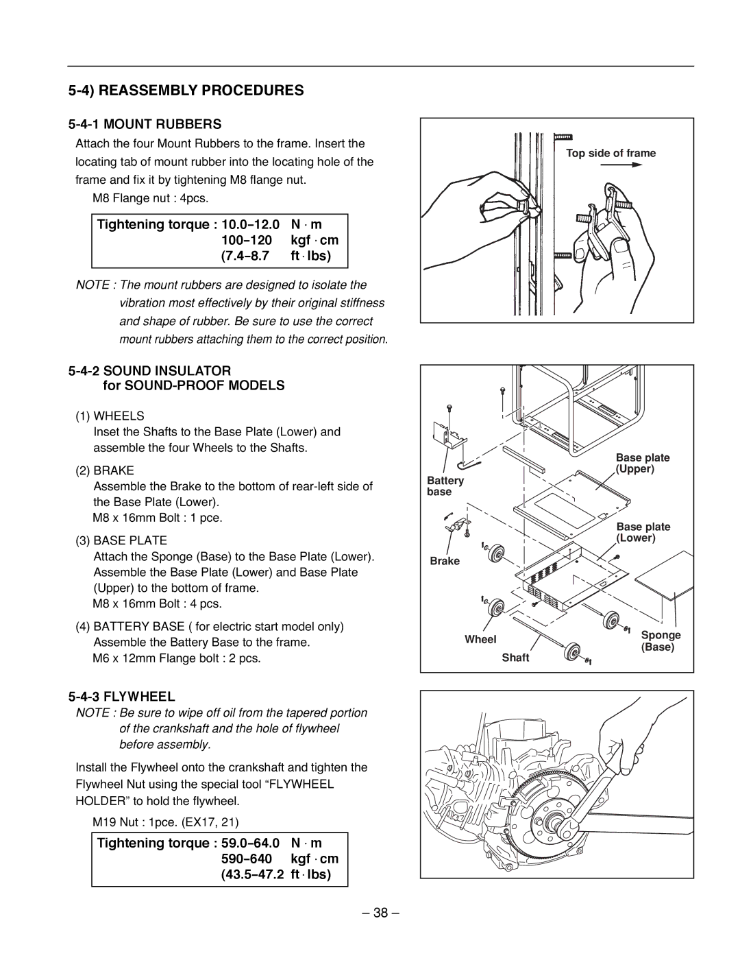 Subaru Robin Power Products RG4300IS Reassembly Procedures, Mount Rubbers, Sound Insulator, For SOUND-PROOF Models 