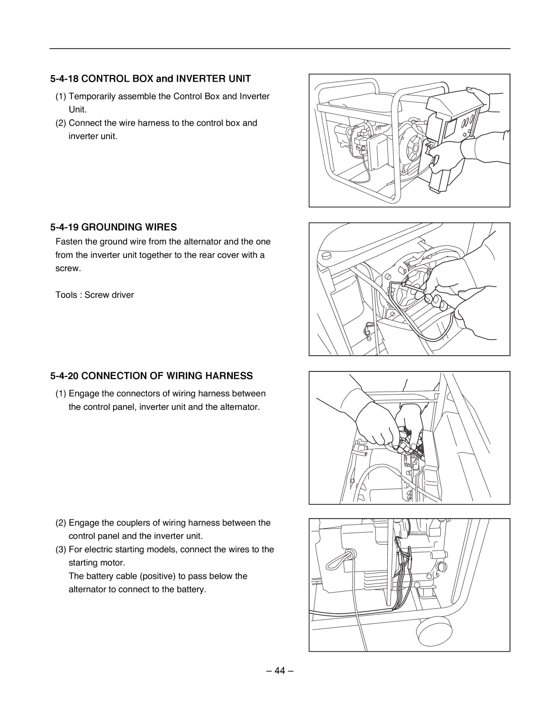 Subaru Robin Power Products RG4300IS, RG3200I Control BOX and Inverter Unit, Grounding Wires, Connection of Wiring Harness 