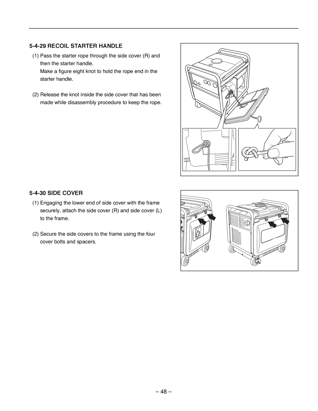 Subaru Robin Power Products RG3200IS, RG2800IS, RG4300IS service manual Recoil Starter Handle, Side Cover 