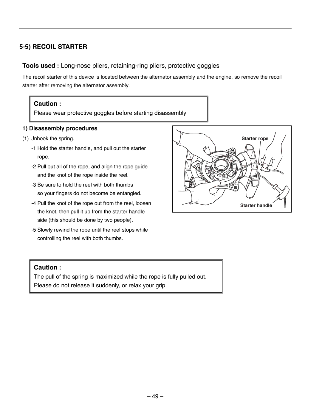 Subaru Robin Power Products RG2800IS, RG3200IS, RG4300IS service manual Recoil Starter, Disassembly procedures 