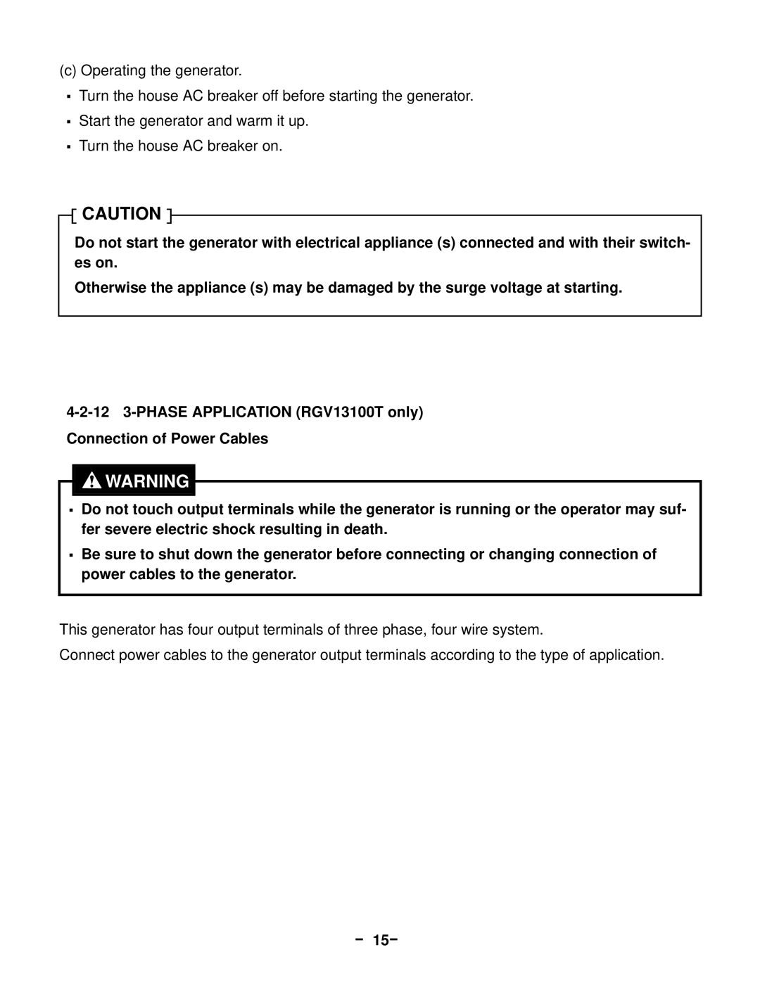 Subaru Robin Power Products RGV12100, 13100T service manual － 15－ 