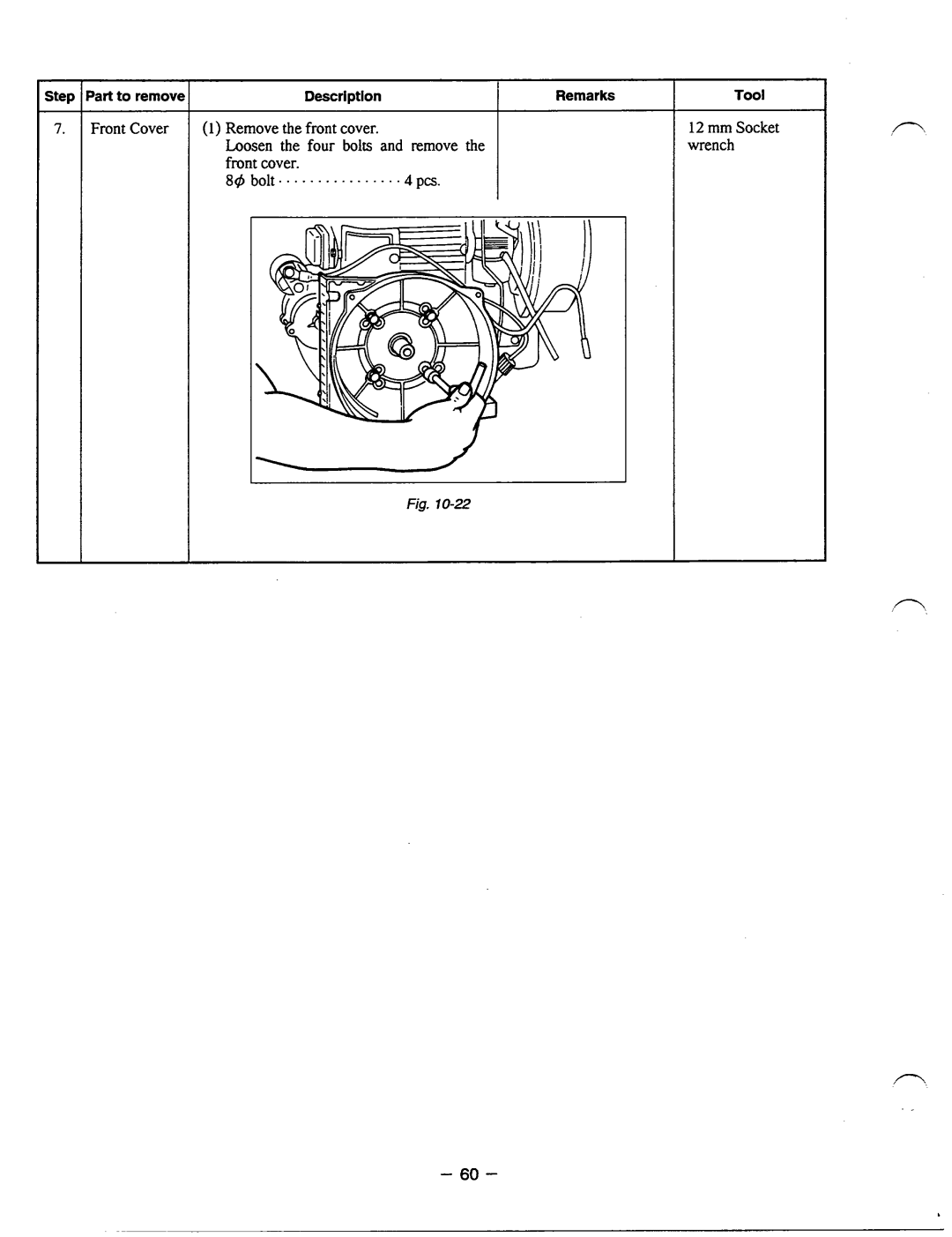 Subaru Robin Power Products RGX2400, RGX5500, RGX3500, RGXI 800 manual Front Cover 