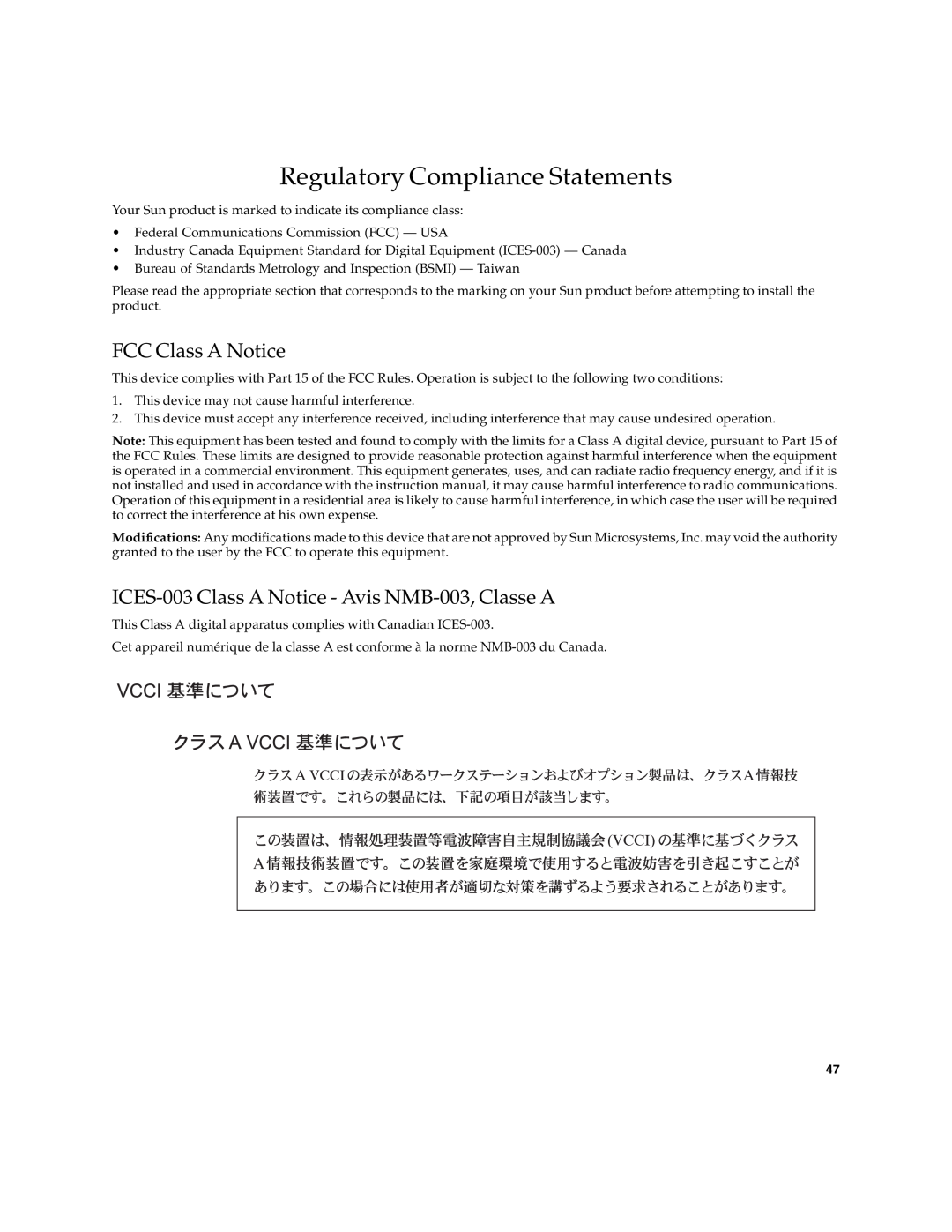 Sun Microsystems 2.0 manual Regulatory Compliance Statements, FCC Class A Notice 