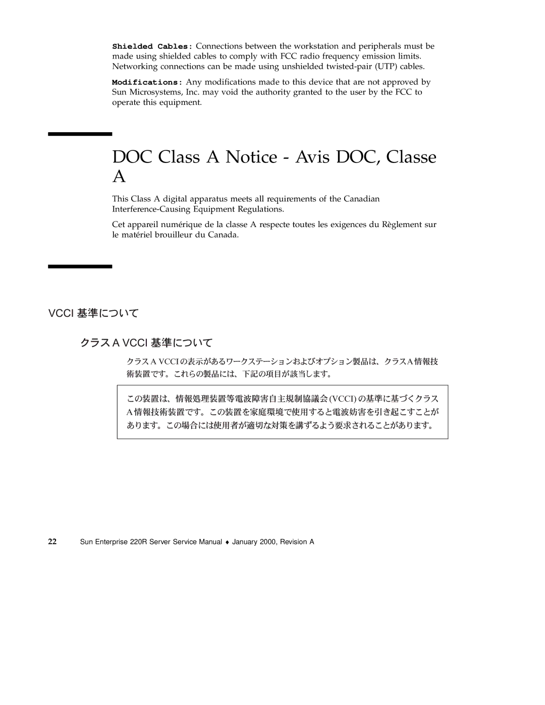 Sun Microsystems 220R service manual DOC Class a Notice Avis DOC, Classe 